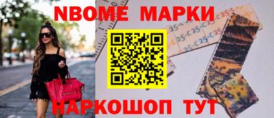 прущая мука Бузулук