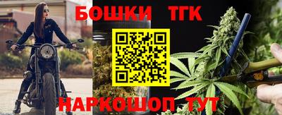 Альфа ПВП Гулькевичи