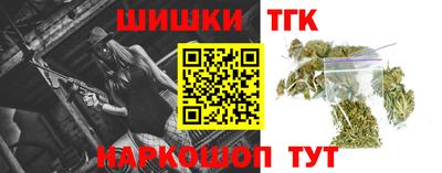 прущая мука Бузулук