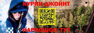 mdma Будённовск