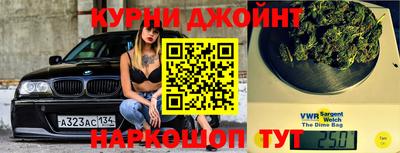 прущая мука Бузулук