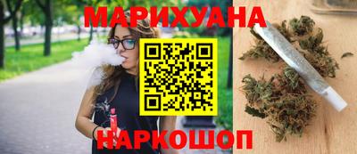 мяу мяу кристалл Бугуруслан