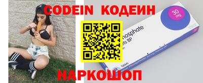 прущая мука Бузулук