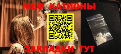 прущая мука Бузулук